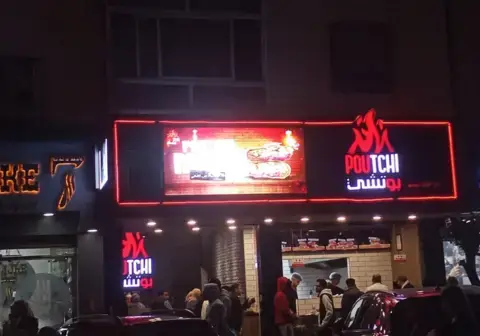 Écran LED Café Restaurant au Maroc pour Affichage Dynamique et Publicité Lumineuse