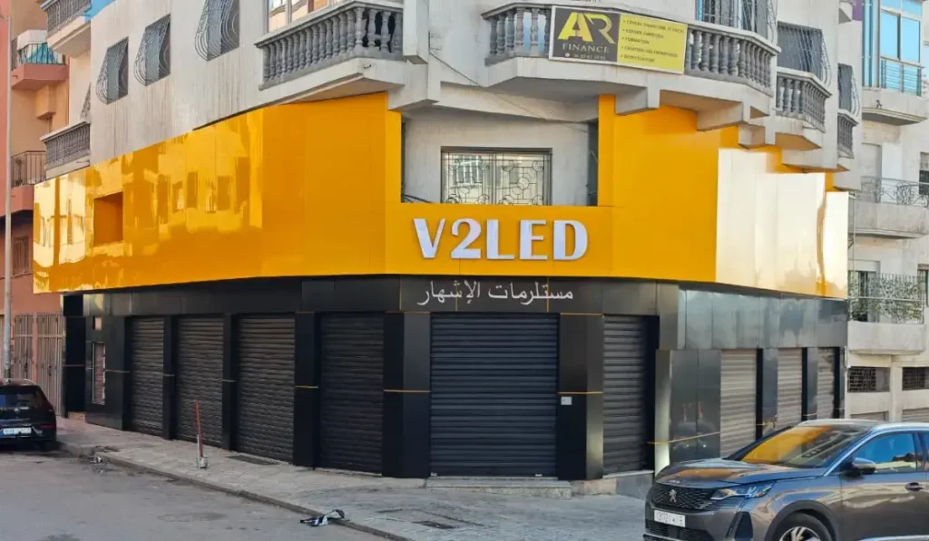 Écran géant LED installé à Casablanca par V2LED