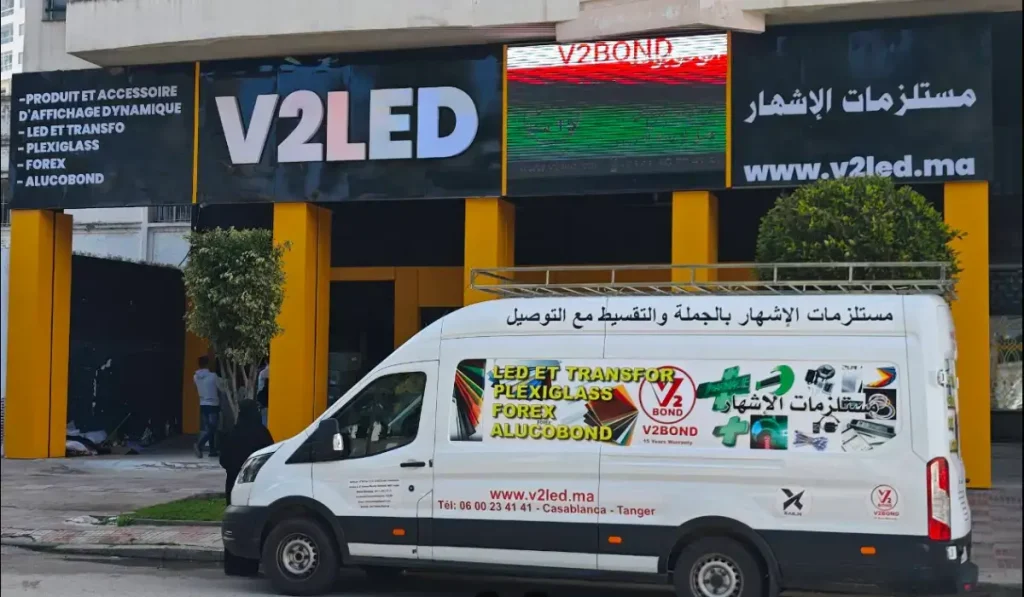 Panneau LED publicitaire DOOH à Tanger installé par V2LED
